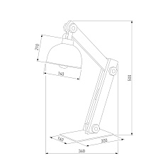 Настольная лампа TK Lighting 5021 Oslo 2