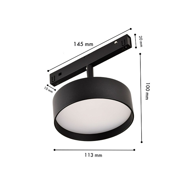 Трековый светильник Favourite Logica 4583-1U изображение 2 Трековый светильник Favourite Logica 4583-1U Фото № 2