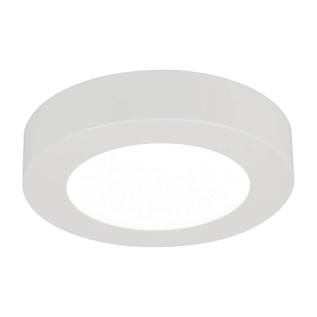 Потолочный светодиодный светильник Globo Paula 41605-16D Фото № 1