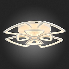 Потолочная светодиодная люстра Evoled Lobilu SLE501152-08 2