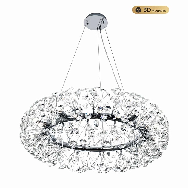 Подвесная люстра Modelux Modestyle MS.9029.20 CR изображение 1 Подвесная люстра Modelux Modestyle MS.9029.20 CR Фото № 1