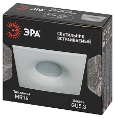 Встраиваемый светильник Эра KL104 WH Б0059793 1