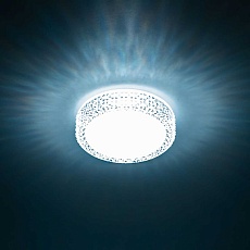 Потолочный светодиодный светильник Citilux Альпина Смарт CL718A12G 5