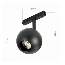 Трековый светодиодный светильник для магнитного шинопровода ST Luce Bole ST354.436.12 2