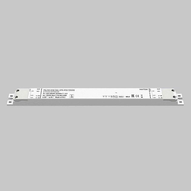 Блок питания  Maytoni Lighting control 725006 Фото № 4