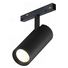Трековый светодиодный светильник iLedex Technical Vision 4822-007-D75-30W-38DG-4000K-BK 2