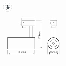 Трековый светодиодный светильник Arlight LGD-Gera-4TR-R55-10W Day4000 033127 1