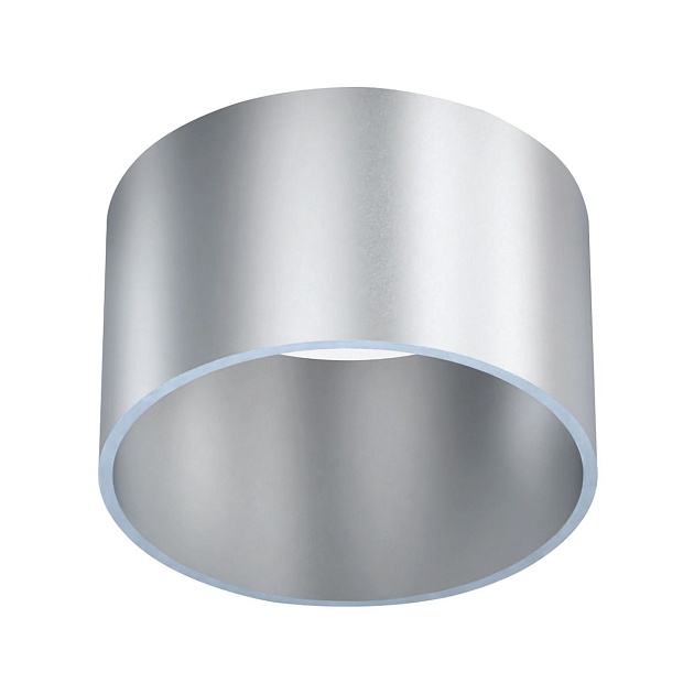 Потолочный светильник Mantra Split 8883 изображение 3 Потолочный светильник Mantra Split 8883 Фото № 3