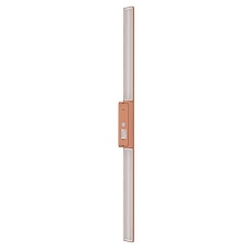 Уличный настенный светильник Nowodvorski Demi Led M Brick red 11557 3