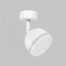 Спот IMEX IL.0005.2901-WH
