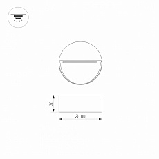Уличный настенный светодиодный светильник Arlight LGD-Trace-R100-4W Warm3000 029959 1