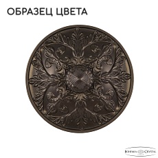 Подвесная люстра Bohemia Ivele AL78101/5/175 B PD 1