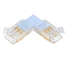 Соединитель угловой 10мм для ленты CCT SMD ленты шириной 8 мм Feron LD172 52003