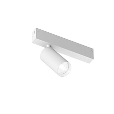 Трековый светодиодный светильник Denkirs Simple Spot DK8210-WH 1