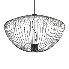Подвесная люстра Nowodvorski Pumpkin L Umbra Gray 11252 4