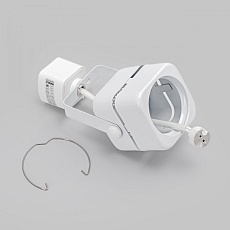 Трековый светильник IMEX Трек 1 WH IL.0010.0051 3