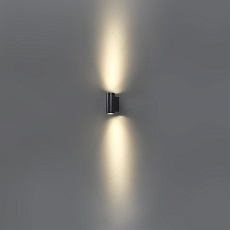 Уличный настенный светодиодный светильник Odeon Light Nature Long 7071/15WL 3
