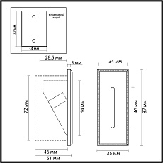 Встраиваемый светодиодный светильник Odeon Light Hightech Escala 7056/3WL 1