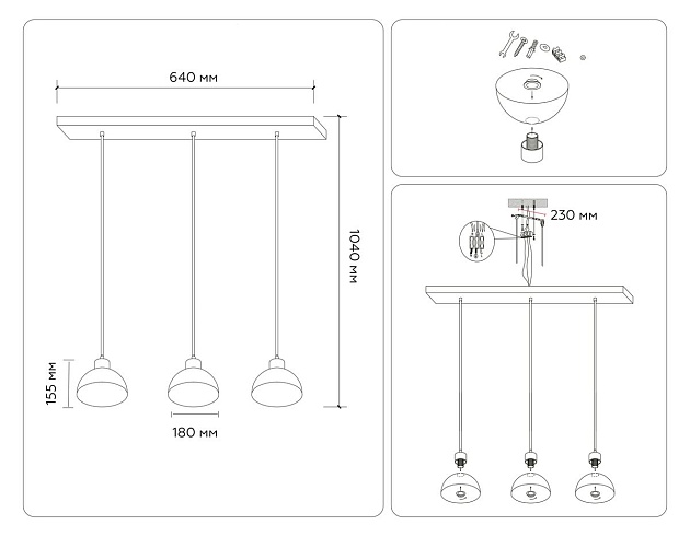 Подвесной светильник Ambrella light Traditional Loft TR83135 Фото № 3