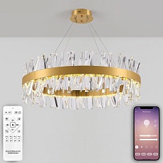Подвесной светодиодный светильник Natali Kovaltseva Smart Нимбы Innovation Style 83049 5