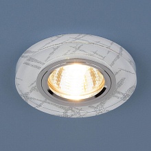 Встраиваемый светильник с двойной подсветкой Elektrostandard 8371 MR16 белый/серебро 4690389060618 2