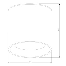 Уличный светодиодный светильник Elektrostandard Light Led 35132/H серый a056271 1