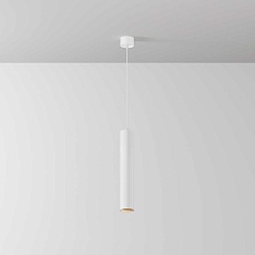 Подвесной светодиодный светильник Maytoni Technical Pendant Focus LED P072PL-L12W3K-1 5