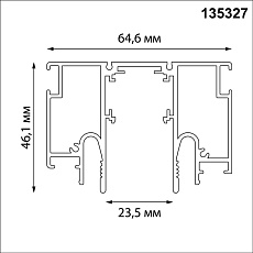 Шинопровод для монтажа в натяжной потолок 3м (CLAMP) Novotech Flum Clamp For Novotech 135327 2