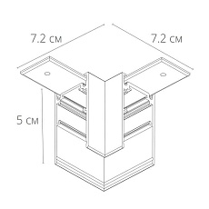 Коннектор L-образный Arte Lamp Linea-Accessories A480606 1