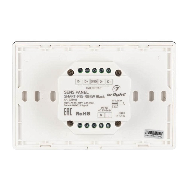 Панель управления Arlight Sens Smart-P85-RGBW Black 028405 Фото № 2