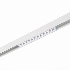 Трековый светодиодный светильник для магнитного шинопровода ST Luce Seide ST361.536.12 1