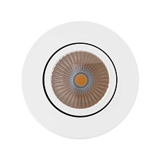 Потолочный светодиодный светильник Arlight SP-Focus-R90-9W Day White 021424 1