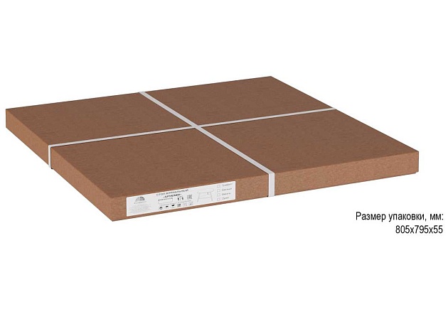 Журнальный стол Мебелик Бруклин 006930 изображение 2 Журнальный стол Мебелик Бруклин 006930 Фото № 2