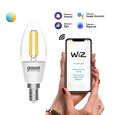 Лампа светодиодная диммируемая филаментная Gauss Smart Home Filament E14 4,5W 2000-6500K прозрачная 1250112