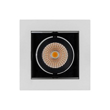 Встраиваемый светодиодный светильник Arlight CL-Kardan-S102x102-9W White 024124 1