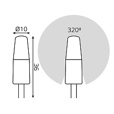 Лампа светодиодная Gauss G4 2W 4100K прозрачная 107707202 2