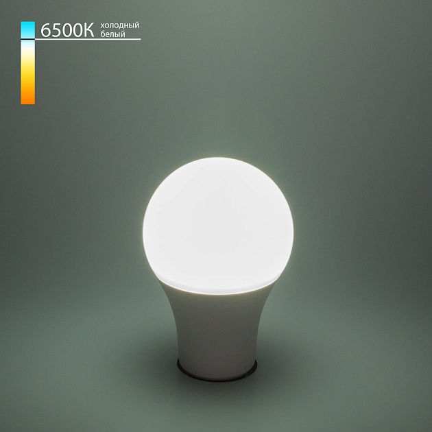Лампа светодиодная Elektrostandard E27 20W 6500K матовая a052540 фото 2
