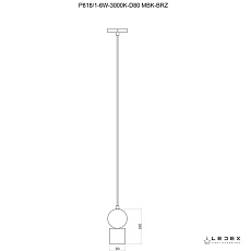 Подвесной светодиодный светильник iLedex Play P818/1-6W-3000K-D80 MBK-BRZ 1