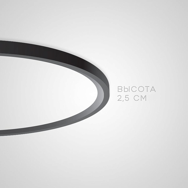 Потолочный светильник Imperium Loft Extraslim 140667-26 Фото № 11