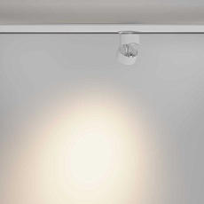 Трековый светодиодный светильник Maytoni Technical Alfa TR199-3-15W2.7K-M-W 5