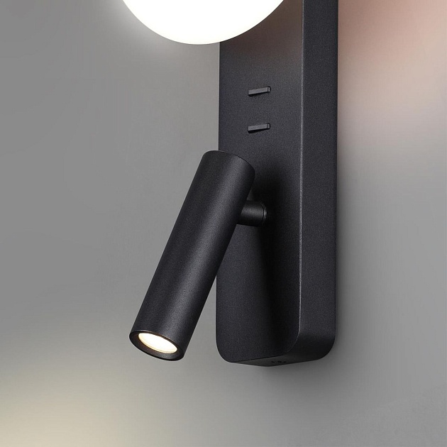 Бра Odeon Light Hightech Albergo 7048/5WL изображение 2 Бра Odeon Light Hightech Albergo 7048/5WL Фото № 2