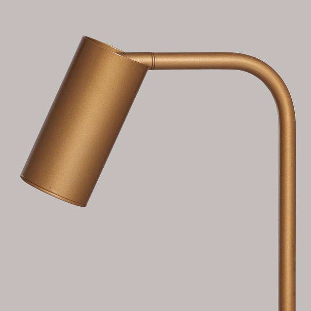 Настольная лампа De Markt Астор 12 545033301 Фото № 2