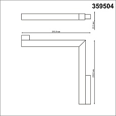 Трековый светодиодный светильник Novotech Shino Flum 359504 1