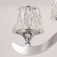 Подвесная светодиодная люстра Citilux Montserrat EL338P05 3