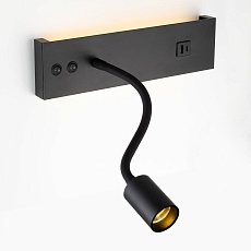 Бра Citilux Декарт CL704471 5