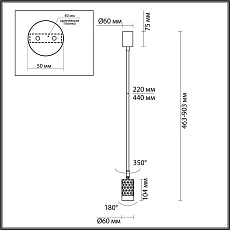 Подвесной светильник Odeon Light Ad Astrum 4350/1C 3