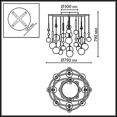 Потолочная люстра Odeon Light Callisto Modern 5457/21C 4