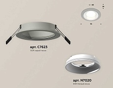 Комплект встраиваемого светильника Ambrella light Techno Spot XC (C7623, N7020) XC7623060 1