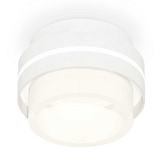 Комплект накладного светильника Ambrella light Techno Spot XS (C8412, N8401) XS8412002