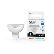 Лампа светодиодная Gauss GU5.3 9W 6500K матовая 13539 3